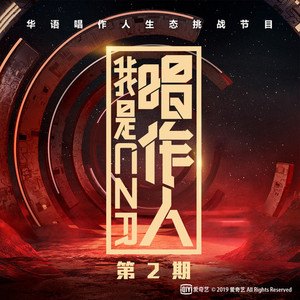 王丽坤被多人伦轩视频
