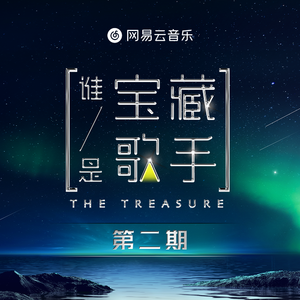 王丽坤被多人伦轩视频
