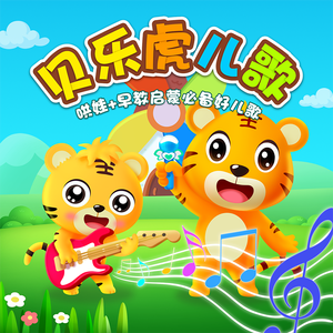 王丽坤被多人伦轩视频
