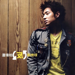 王丽坤被多人伦轩视频
