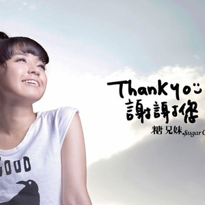 王丽坤被多人伦轩视频
